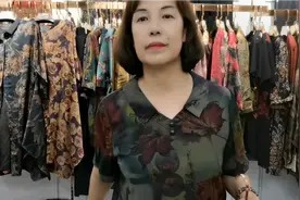 雲姐给姐姐们介绍一款小衫1XL到6XL从一百斤能穿到180斤视频封面