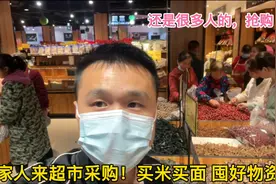 全民囤物资？晚上和护士小姐姐来超市抢购，看见什么买什么！刺激视频封面