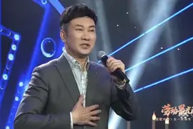 江涛带来经典歌曲《愚公移山》