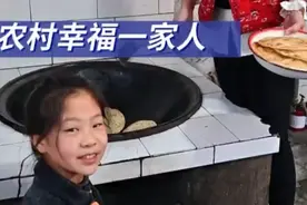 一首非常励志的改编，一家人唱给大家视频封面