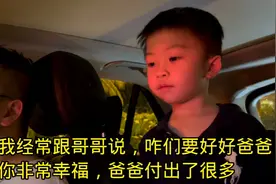 做个懂感恩的孩子 香港丈夫自学普通话教布莱恩 看看有没有进步？视频封面