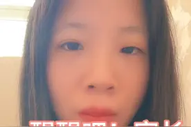 醒醒吧！家长、教师、公务员、知识分子、还有年轻人自己…视频封面