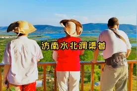 西接陕西南临湖北，是中国南北重要分界线，它是南水北调中线渠首视频封面