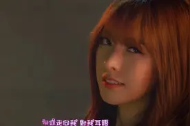 韩国女团《Wiggle.Wiggle》