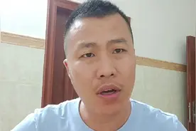 学校乱收费该如何举报，去教育局举报，打市长热线举报，方法简单视频封面