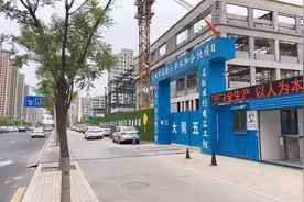 大同市实验小学又建了一个新校区，这一片全是些高端楼盘视频封面