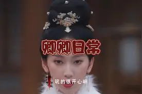 卿卿日常：几兄弟夫妻之间的关系，我最喜欢老五家，你们呢？视频封面