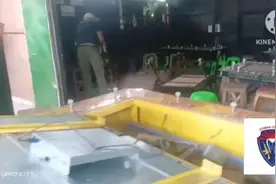 突发！缅甸一家赌场遭武装突袭，被打砸捣毁， 妙瓦底“水沟谷视频封面