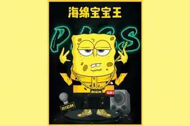 海绵宝宝在自己家中开汉堡店，一夜间成了大富豪视频封面