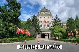 实拍长春历史文化名街，新民大街，沿途有伪满洲国八大部旧址视频封面