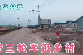 骑着三轮车逛乡村，和宝宝在乡间道路上惬意的走着，从黄昏到天黑视频封面