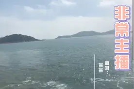 我是一个《非常主播》，欢迎你们来到小窝^_^视频封面