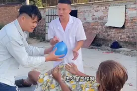 生孩搞笑经典片段视频封面