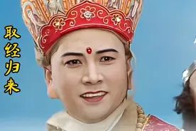 86版《西游记》拍摄地集锦（部分），整天做了五天的视频视频封面