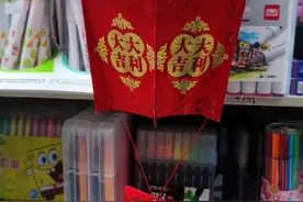 小朋友都会做的红包灯笼超级简单，不用胶水不用刀，关注我不迷路