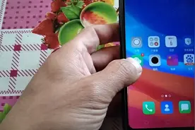 微信实名认证，没有银行卡怎么认证视频封面