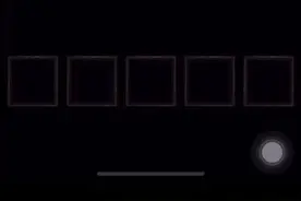 纸嫁衣3第三章《离魂》全程攻略。