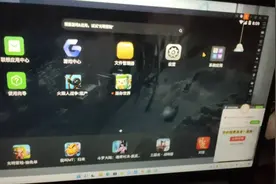 电脑版火柴人战争遗产，应该没有修改器吧，我问一下评论区