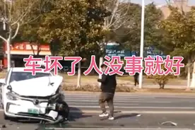 车坏了可以修，可以换……