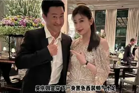 吴京贾静雯同框梦回《小李飞刀》阿飞和小红，但因牵手引网友热议视频封面