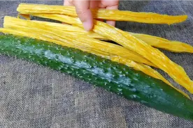 黄瓜和腐竹才是绝配，做法简单，营养又美味，出锅太香了，真好吃视频封面