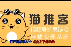 最祥细的小蓝条操作方法来了知识分享，干货分享