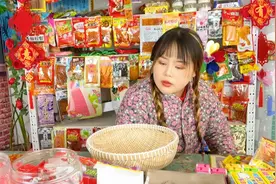 二妮过生日要请小伙伴们吃零食视频封面