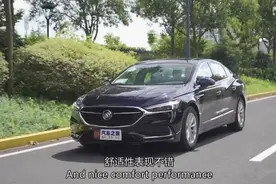 搭载9AT变速箱 试驾上汽通用别克君越552T视频封面