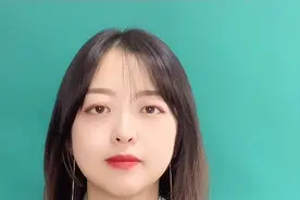 这7所高校，有机会进国家电网，端起铁饭碗！450-500分有机会！视频封面