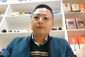 贵州安顺不但有5A级景区大瀑布，还有名酒，小林哥品评黄果树酱酒视频封面