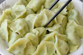 花生米包饺子，第一次见这种做法，出锅美味又营养，太好吃了视频封面