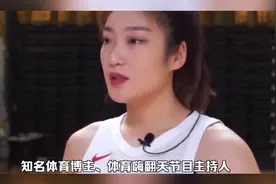 知情人爆料女篮李梦和张隆已领证？若属于合法夫妻，前妻做法可疑视频封面