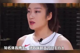 知情人爆料女篮李梦和张隆已领证？若属于合法夫妻，前妻做法可疑视频封面