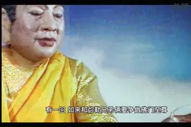 老鼠🐭过街 人人狠打 的由来视频封面