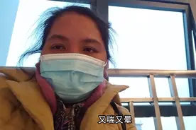 得了尿毒症后，不透析就会没命，为了活着隔天把手扎烂，也要忍着