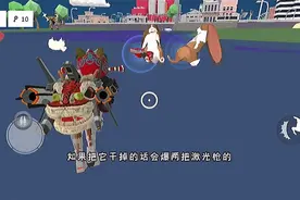 非常普通的鹿，应战c级警卫兔朗克，因为我看中了它手里的武器