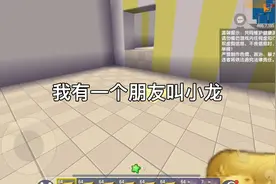 阳光守护是好的吗视频封面