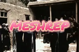 维吾尔族麦西来甫视频封面