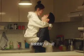 一部高分爱情剧：女主爱上闺蜜的弟弟的故事视频封面
