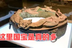 安徽博物院的青铜之宝，鼓座、蔡侯产剑、鄂君启金节，国宝是真多视频封面