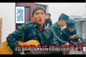 最近挺火的缅甸北部，那里没有娇贵的小公主，只有噶腰子！上集，视频封面