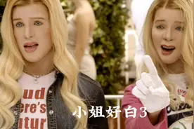 美女第一次约会竟把脚放到了嘴里视频封面