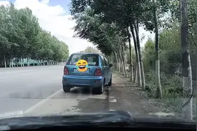 13年小QQ ，1.0手动高配 ，几千元 ，可能比你的手机还便宜视频封面