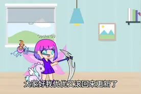那个许瑶是我妹妹的快手名视频封面