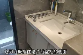 小卫生间干湿分离完工，干区半高墙实用又好看，湿整体下沉好搭理视频封面