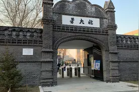 沈阳北大营旧址陈列馆开馆，这里的历史不能忘记