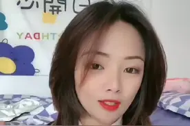 国药集团天目湖蜜颜皙汉邦防脱洗发水增发密发育发液正品男女通用视频封面