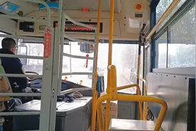 吐槽一下乌鲁木齐公交车 就是为了让他更好的服务于民视频封面