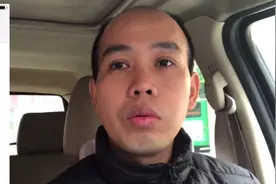 广西下广东打工，一路高速直达，结果半路捡到“牛肉干”视频封面