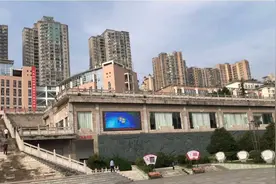 中国凉都六盘水，新区高楼林立堪比北上广深，房价最低只卖5000多视频封面